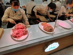 -袁记云饺(蛇口店)