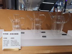 -tea'stone (万象天地店)
