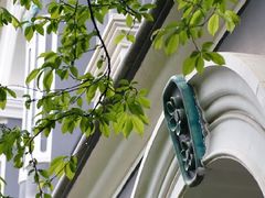 -湖南省立第一师范学校旧址