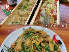 -香竹农庄•传统竹筒饭(十年店)
