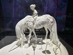 -艺仓美术馆