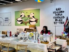 -郑在DIY·潮玩银饰绘画手作(中央大道旗舰店)