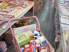 -鹏佳腾学生文创