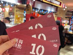 -远大购物中心(南岗店)