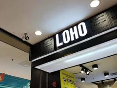 -LOHO眼镜(茂名印象汇店)