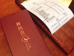 -林四喜·闽南传家菜(鼓浪屿店)