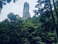 -雁荡山风景名胜区