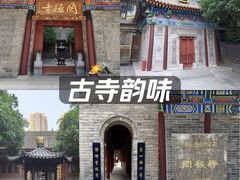 -罔极寺