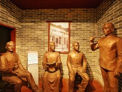 -中山纪念堂