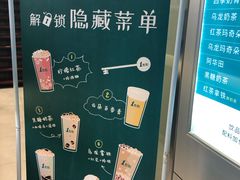 -1点点(康王中路店)