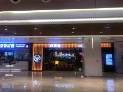 门面-麦当劳(北京上地十街餐厅店)