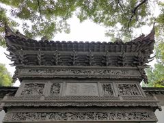-豫园