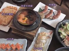 -三井寿司