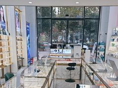 -世纪大明眼镜·蔡司战略授权店(汉街店)