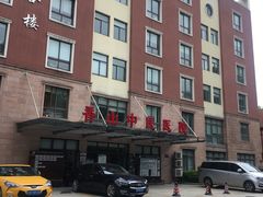 -上海市黄浦区香山中医医院