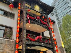 -周南驿文化酒店(开元路店)