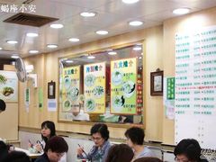 环境-文辉墨鱼丸大王(铜锣湾渣甸街总店)