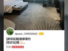 -乌鲁木齐百世昌龙泉酒店(大巴扎店)