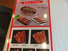 -庐州太太(双岗店)