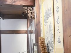 -环秀楼(黄山呈坎店)
