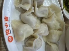 -饺小吉(T11店)