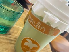 古早泰绿奶茶-迷你椰·泰式大排档(湖州衣裳街店)