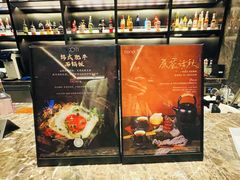 -星河吉酒店-BOND大堂吧·咖啡·简餐
