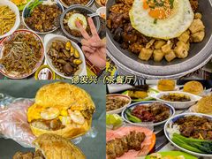 -醉长安(钟楼旗舰店)