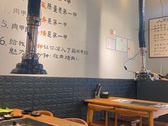 -肉甲韩国木炭烤肉(新壹街1店)
