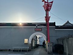 -东钱湖旅游度假区