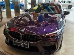 -北京盈之宝宝马&MINI4S店(望京店)