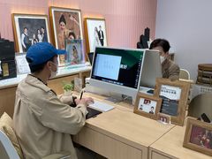 -海马体大师店(广州天汇广场IGC大师店)