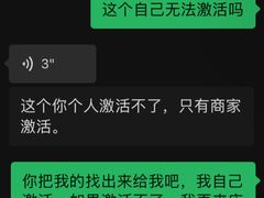 -世纪大明眼镜·林德伯格·蔡司官方授权店(武昌旗舰店)