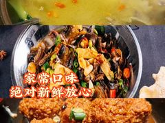 -李东农庄(中南百草园地标店)