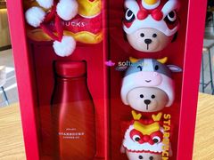 -星巴克(大庆让胡路万达广场店)