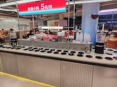 -海底捞大排档火锅(打浦路店)