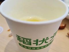 -稻状元(鄞州万达广场店)
