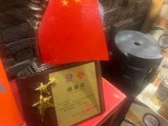 -和和小厨