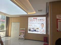 -爱齿尔口腔医院(中南院)