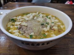 -果渊斋老米家泡馍馆(大雁塔店)