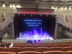 -北京喜剧院