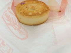 -北京稻香村(学清店)