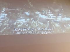 -新贝乐意大利餐厅(苏州中心店)