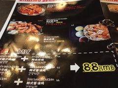 米屋美食工厂餐厅(米屋石锅拌饭)-MI WU FACTORY米屋美食工厂餐厅(绿地店)