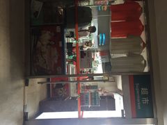 iphone_upload_pic-平安（深圳）金融教育培训中心