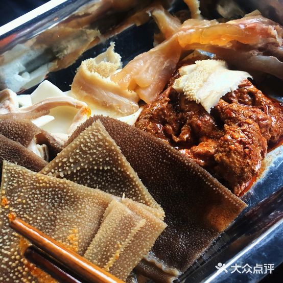 老幺牛杂串串香