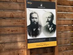 -怀托摩萤火虫洞