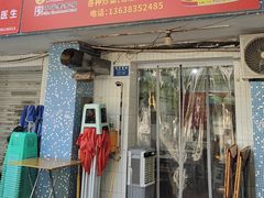 -一碗香(南坪新街店)