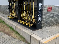-惠州西湖丰渚园