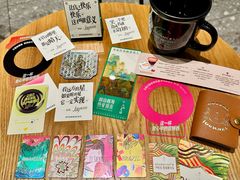 -星巴克臻选(万象前海店)